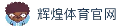 APP下载
